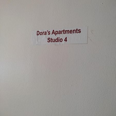 Dora'S Apartments Studio 1 Korfu Dış mekan fotoğraf