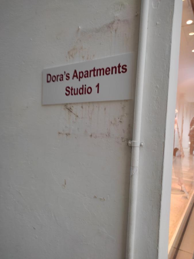 Dora'S Apartments Studio 1 Korfu Dış mekan fotoğraf